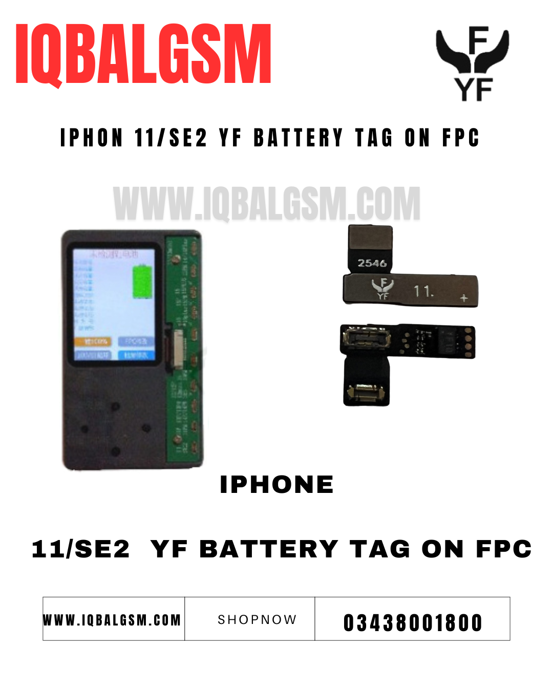 IPHONE 11/se2  YF BATTERY TAG-ON FPC
