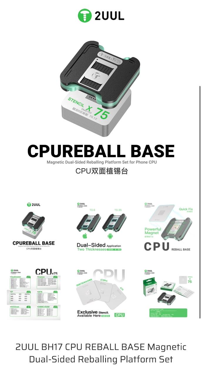 2UUL BH17 CPU REBALL BASE Magnetic Dual-Sided Reballing Platform Set