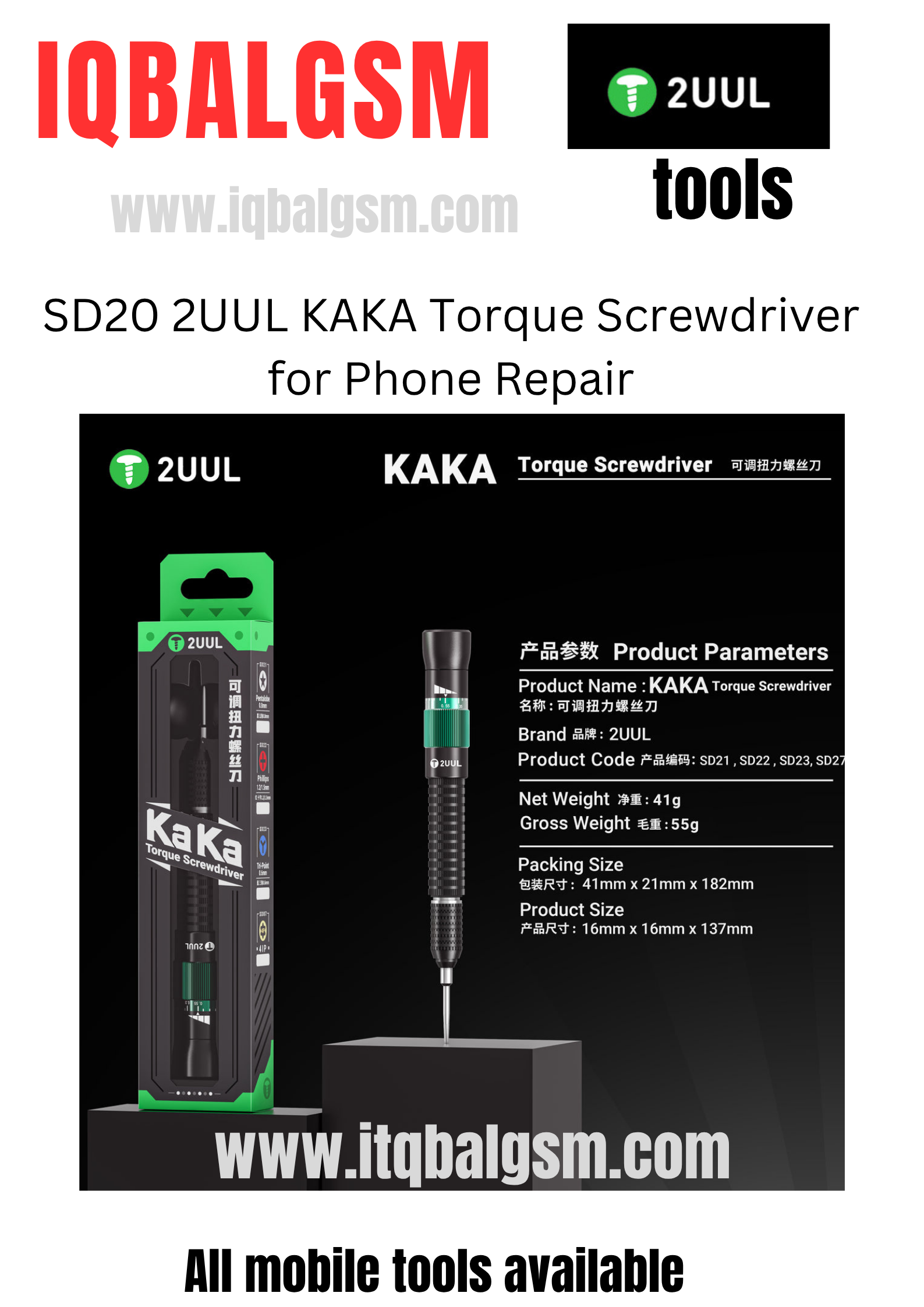 2UUL KAKA Torque Screwdriver for Phone Repair