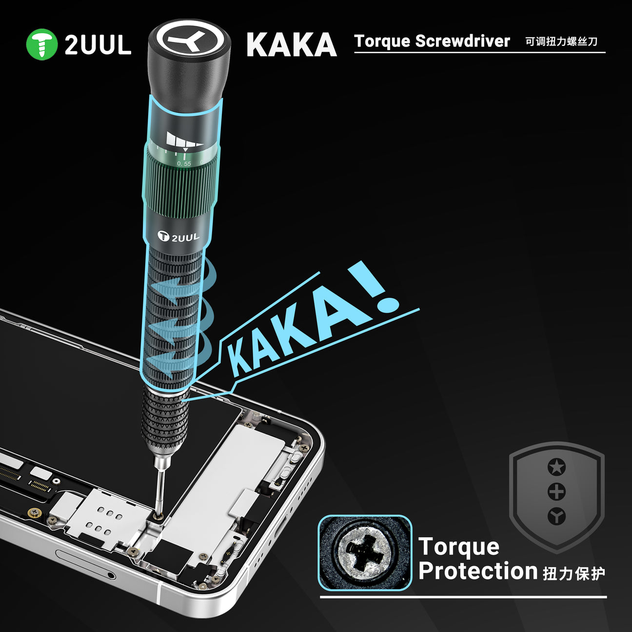 2UUL KAKA Torque Screwdriver for Phone Repair