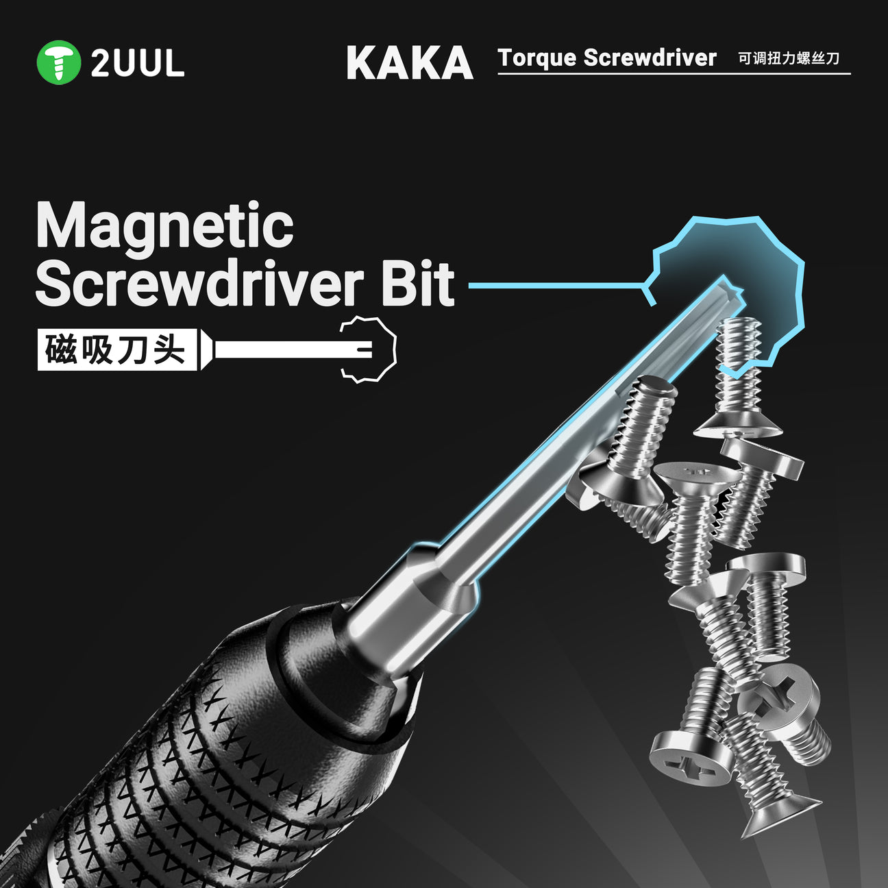 2UUL KAKA Torque Screwdriver for Phone Repair