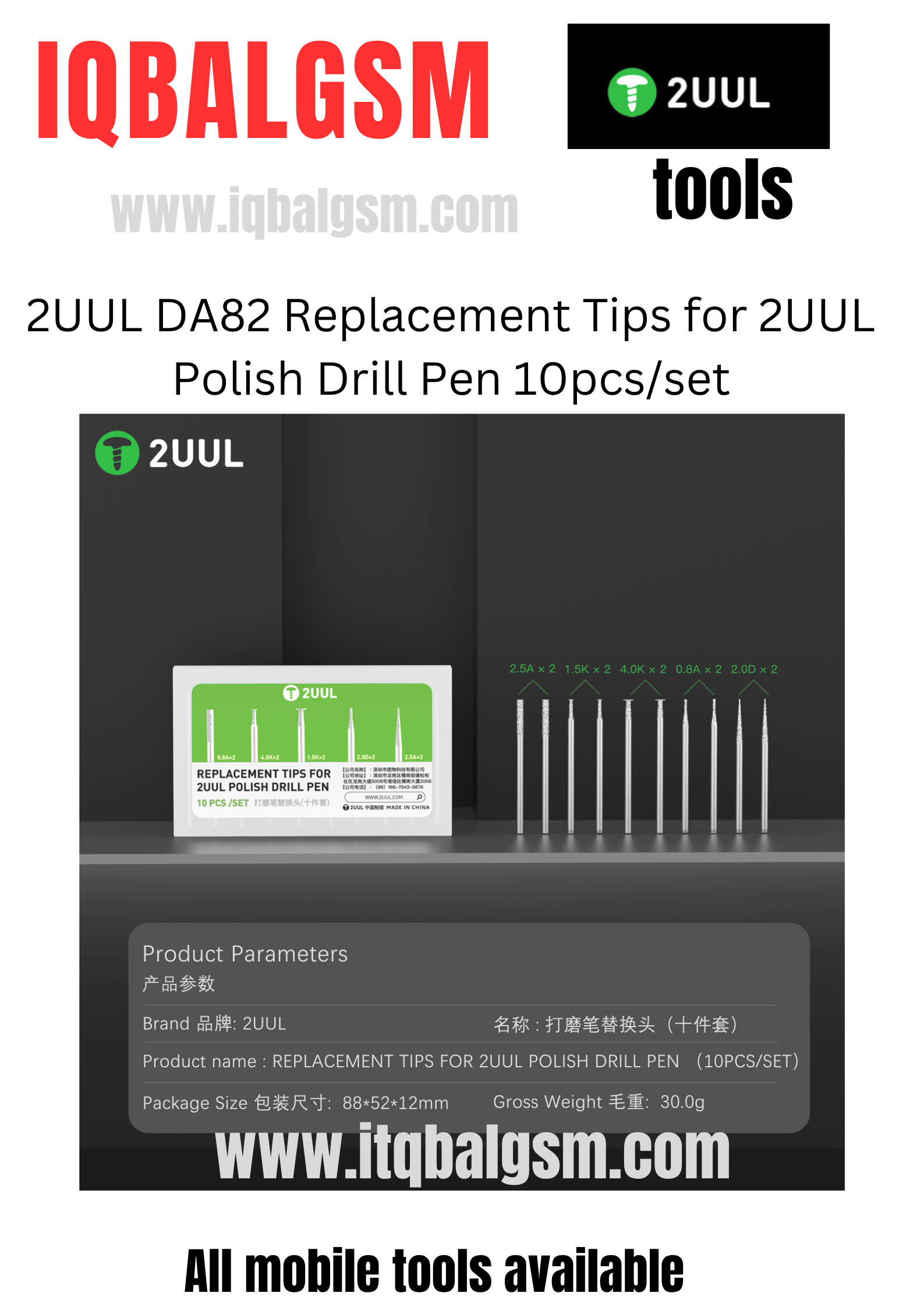 2UUL DA82 Replacement Tips for 2UUL Polish Drill Pen 10pcs/set