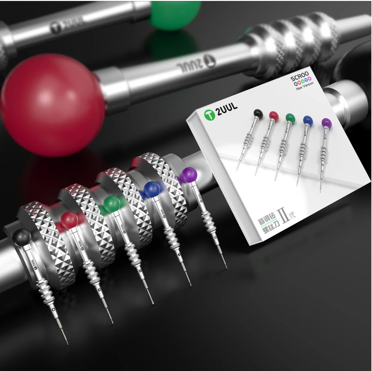 2UUL SD92 New Version Scroo Screwdriver 5PCS Set