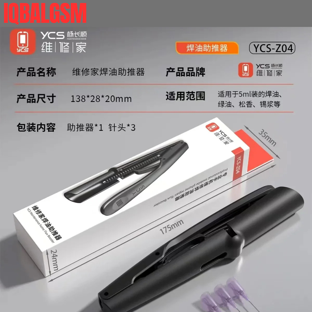 YCS Z04 Welding Oil Booster Needle Tube Solder Flux Syringe