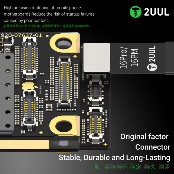 2UUL PW02 iOS+Android Power Cable Upgrade