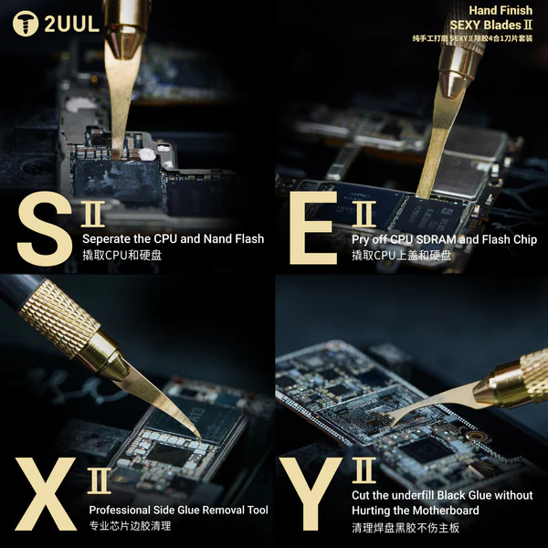 2UUL DA61 Hand Finish SEXY 2 Blades Set