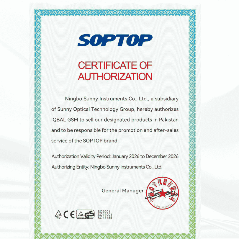SopTop  AUTHORIZATION CERTIFICATE 