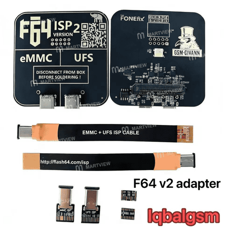 F64 v2 isp adapter 