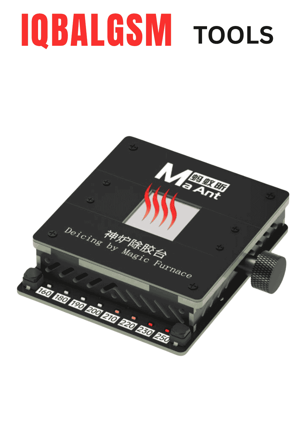 Maant SL-1 Mini universal adjustable temperature CPU heating platform for chip CPU glue removal Solder removal