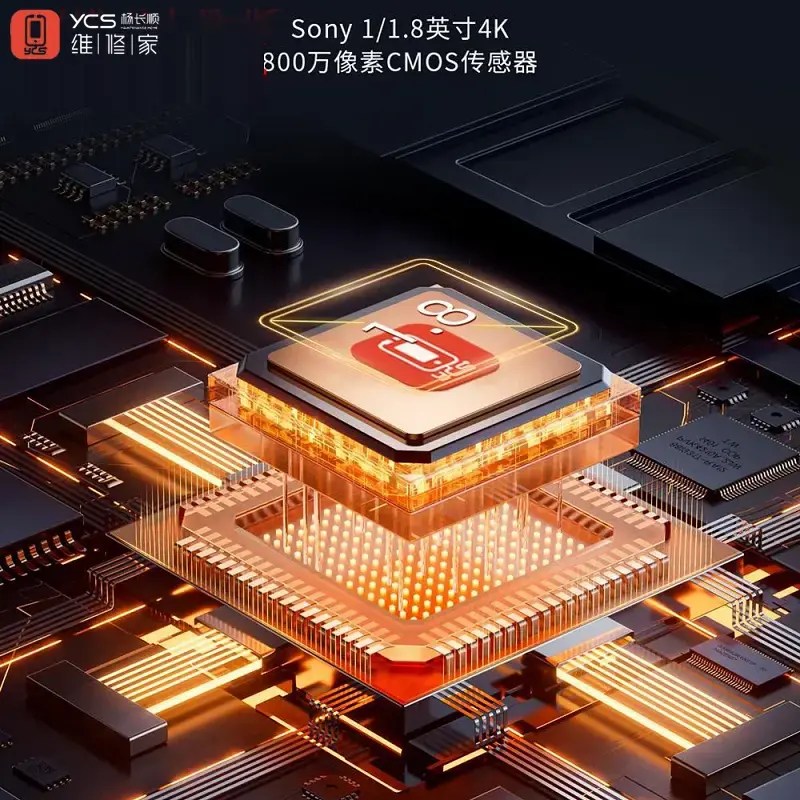 YCS X80 Aluminum Alloy 4K Camera For Microscope 1080P Industrial Camera