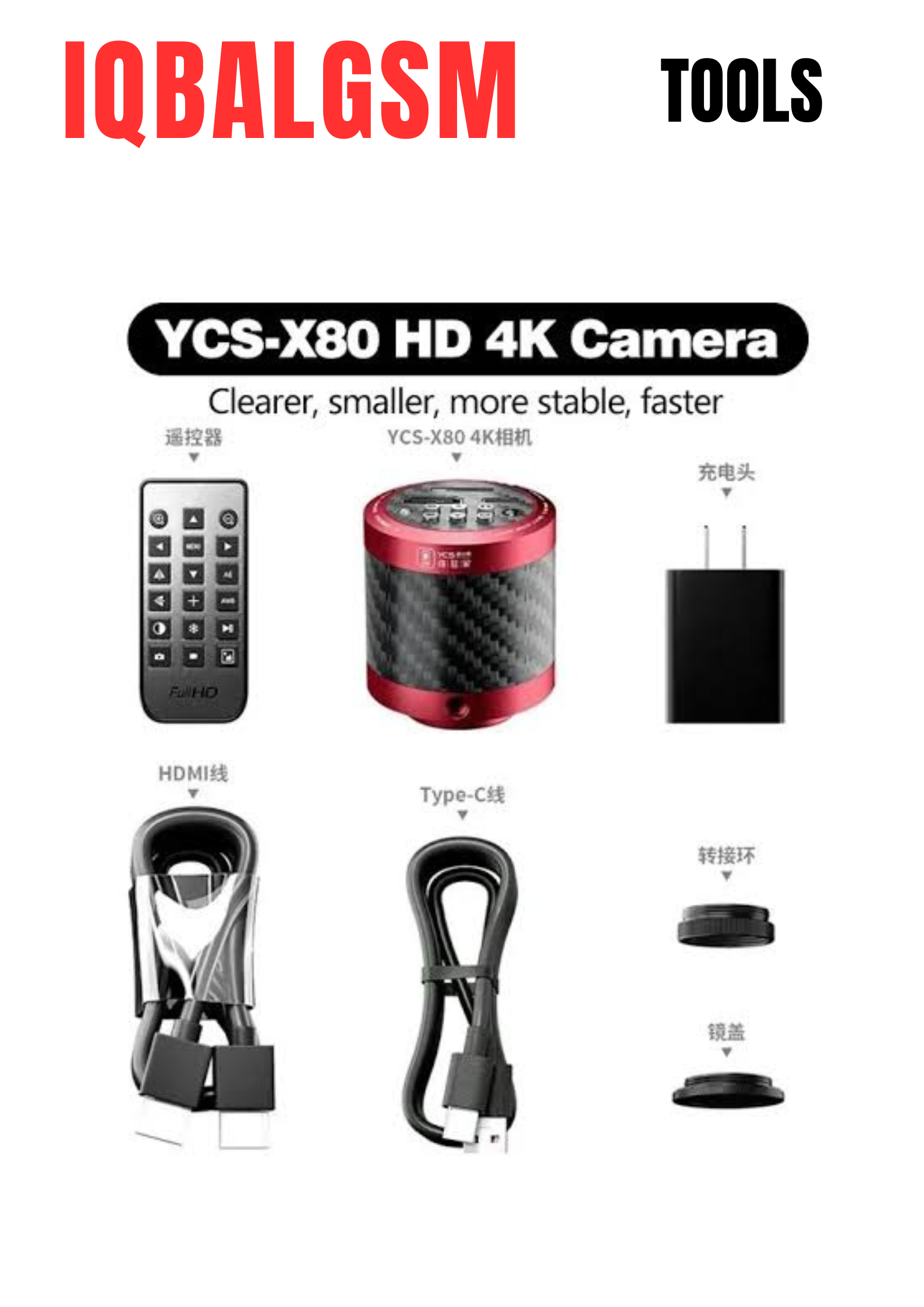 YCS X80 Aluminum Alloy 4K Camera For Microscope 1080P Industrial Camera