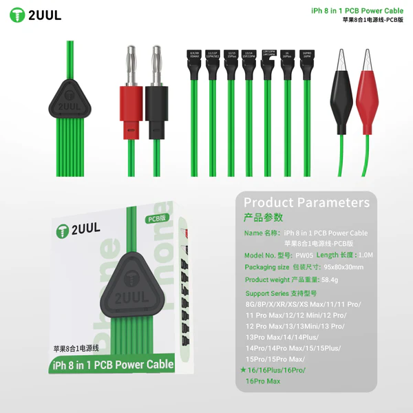 2UUL PW05 PCB Power Cable for iPhone 8 - 16 Pro Max