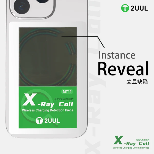 2UUL MT11 X-Ray Coil Wireless Charging Detection