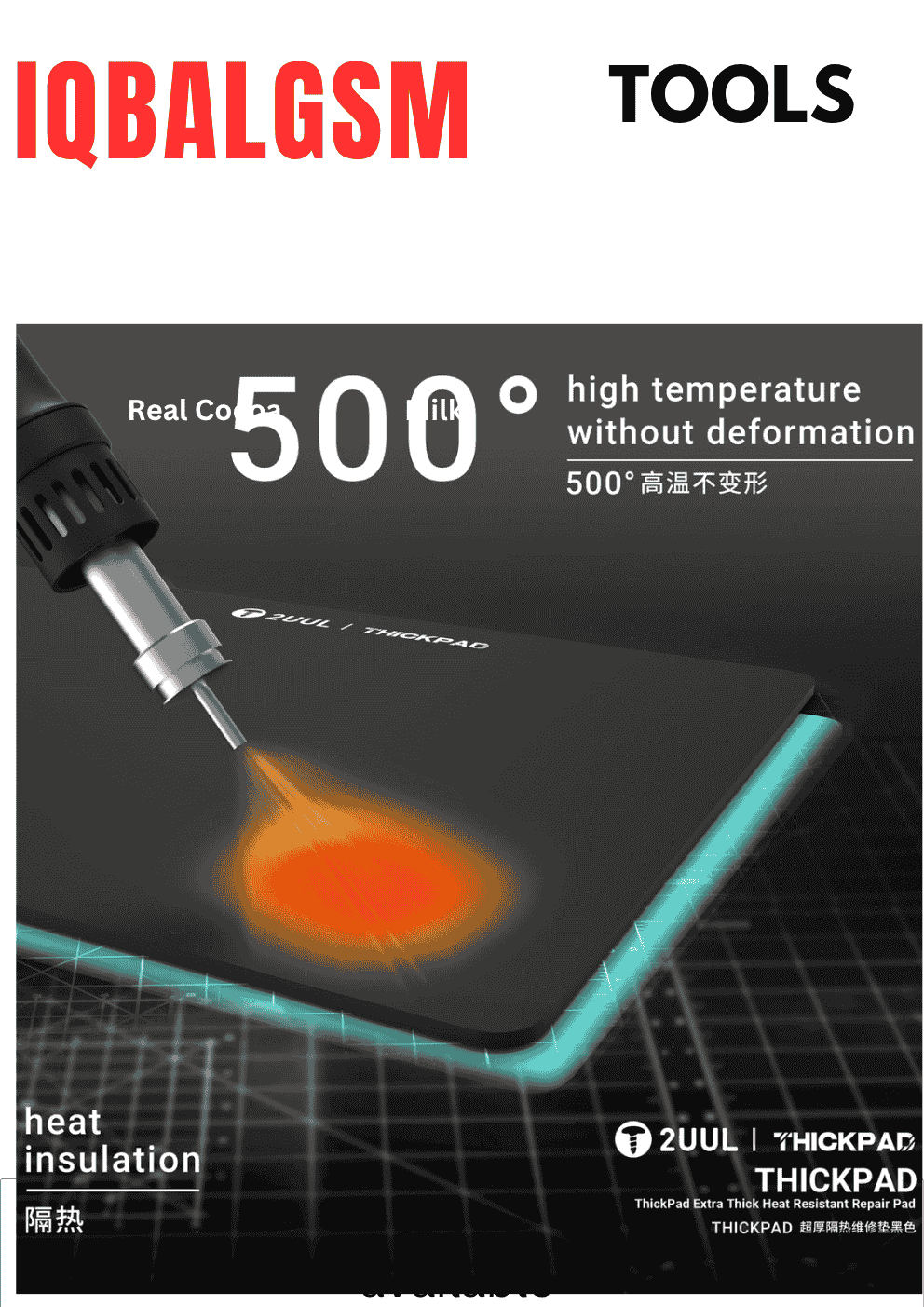 2UUL ST86 ThickPad Extra Thick Heat Resistant Repair Pad 500mm*350mm*5mm