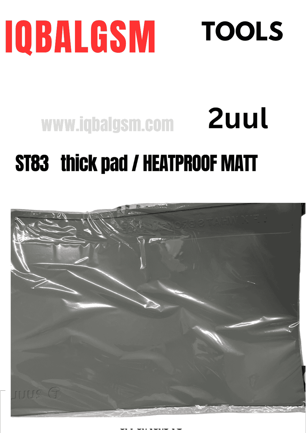 2UUL ST83 Heat Resisting Silicone Pad with Anti Dust Coating 400*280mm  2UUL ST83 防尘耐高温硅胶维修垫 灰色 Gray