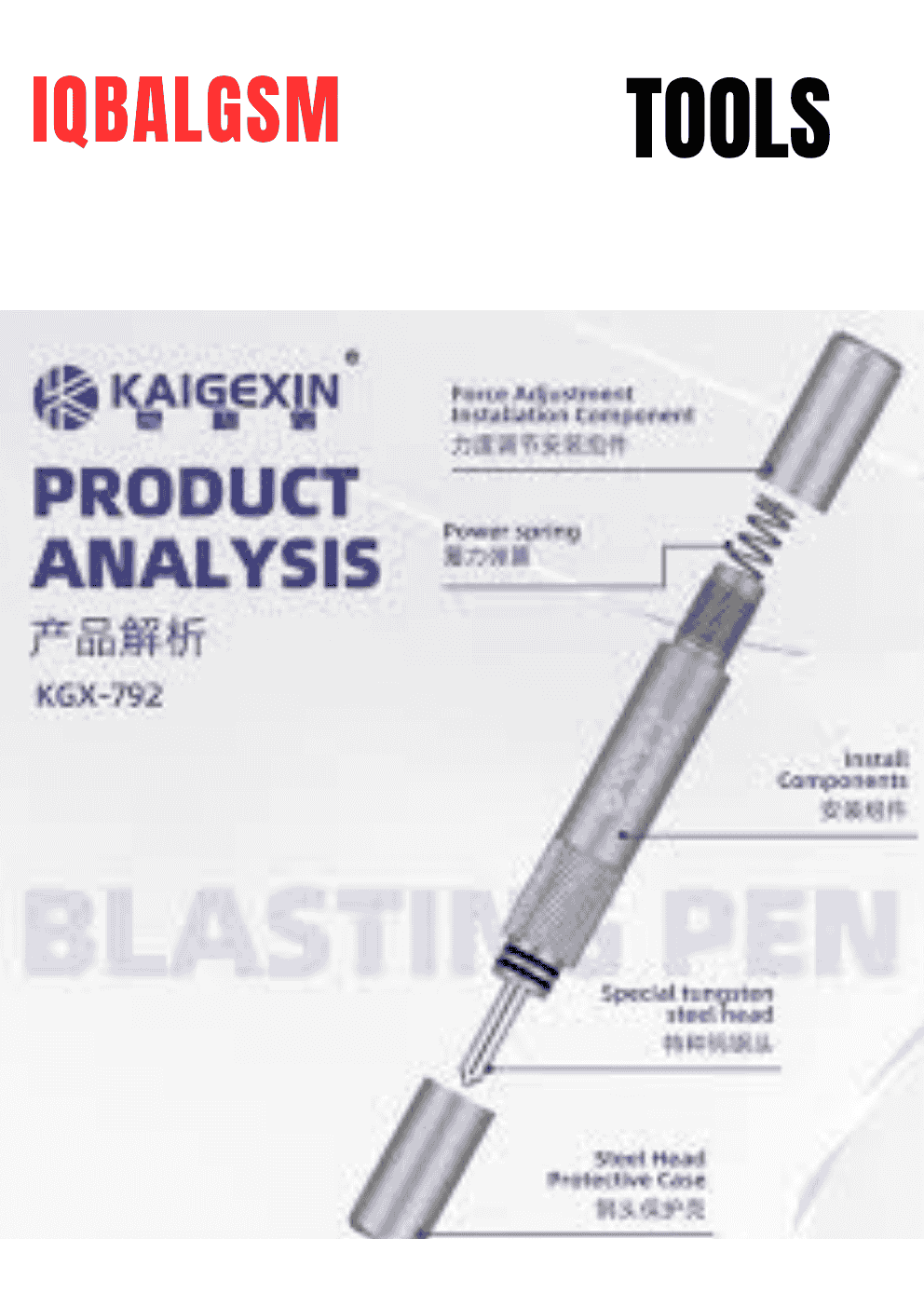 IPhone Blasting Pen for iPhone Back Cover Glass Battery Cover Demolition Blasting Pen Rear Camera Disassembly Breaking Pen for  Rear Housing Cover Removal Tool