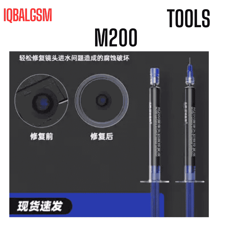 Blue ray m200 upgraded camera blue light scratch repair liquid: no more fear of scratches and corrosion, it will become new in one second!