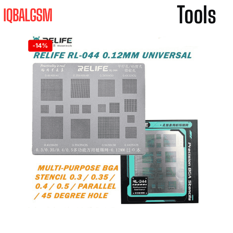 Relife RL-044 Universal Stencil