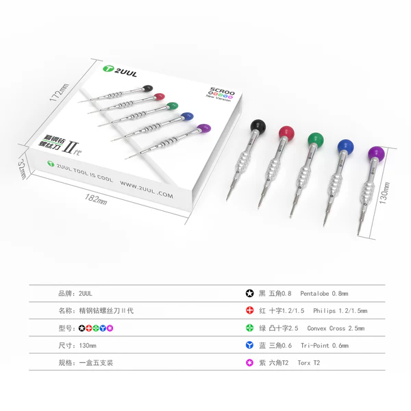 2UUL SD92 New Version Screwdriver 5PCS Set