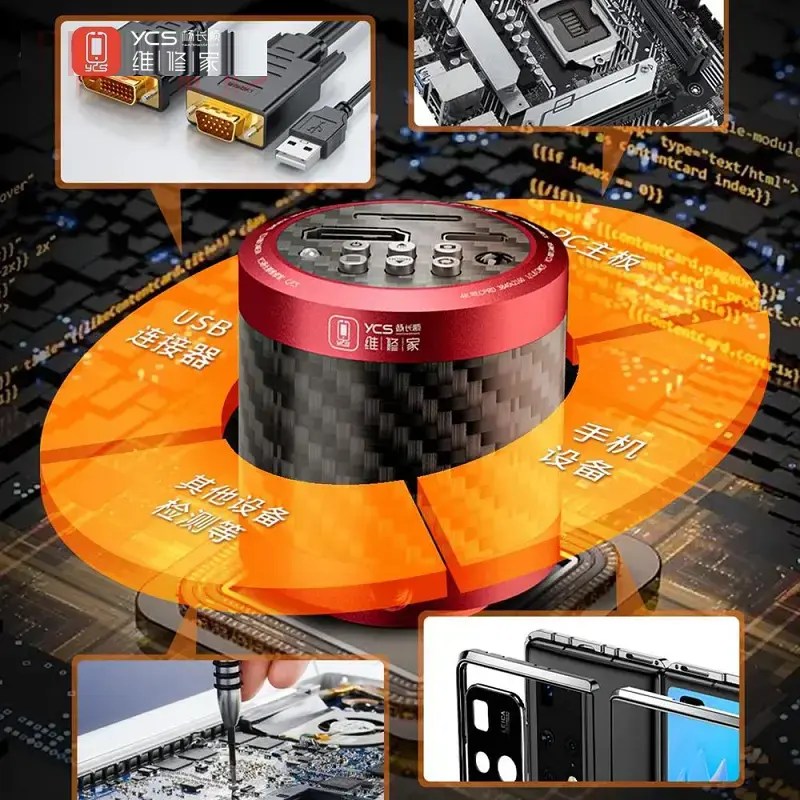 YCS X80 Aluminum Alloy 4K Camera For Microscope 1080P Industrial Camera