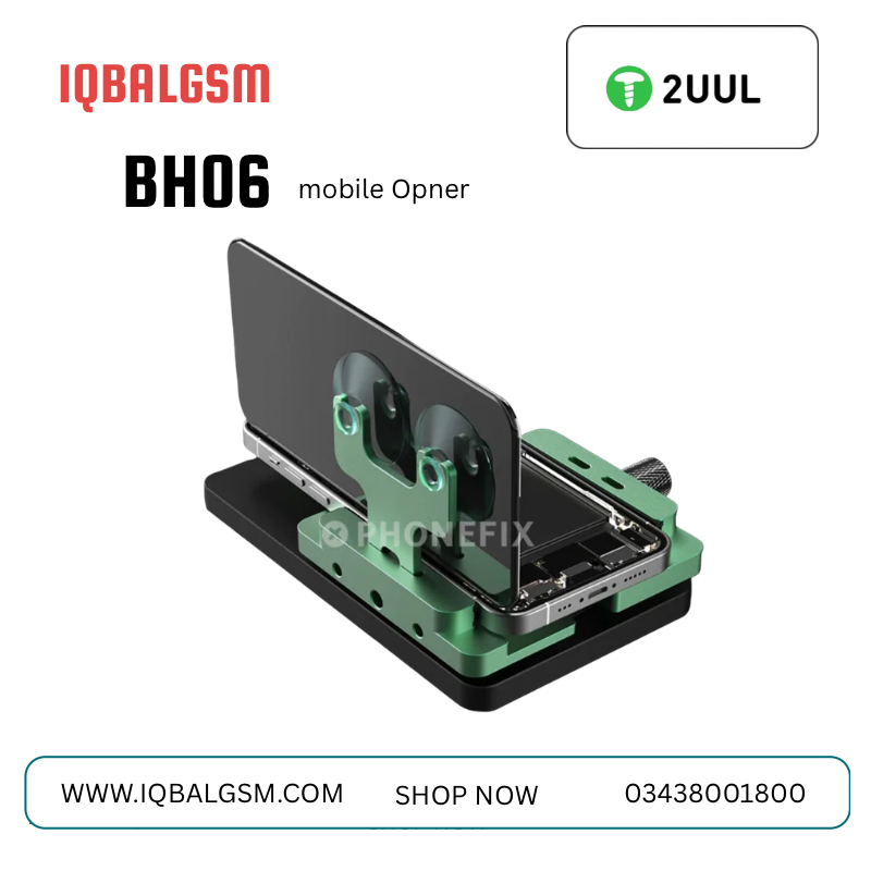 2UUL BH06 Rotatable Screen Stand ,mobile opner 