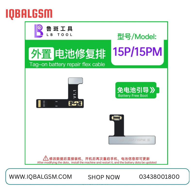 LB IPhone 15 PRO / 15 PRO MAX Tag-On Battery Repair Flex Cable