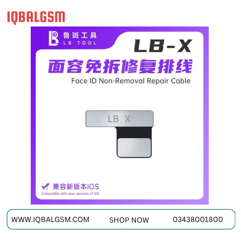 LB x Face ID Tag On / Flex IPhone X DOT MATRIX EXTERNAL CABLE