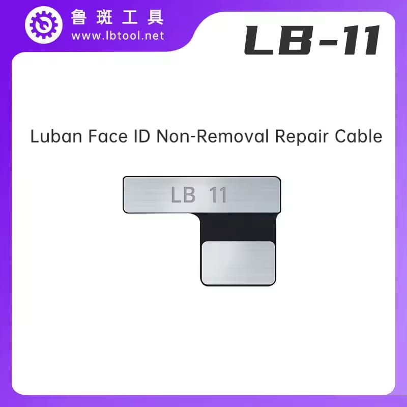 LB 11 Face ID Tag On / Flex IPhone DOT MATRIX EXTERNAL CABLE