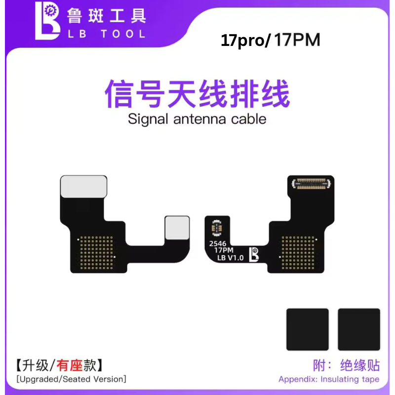 LB TOOL 17P/PM Motherboard Earpiece WiFi Cable Seated Version Mobile Phone Repair Replacement Flex Cable