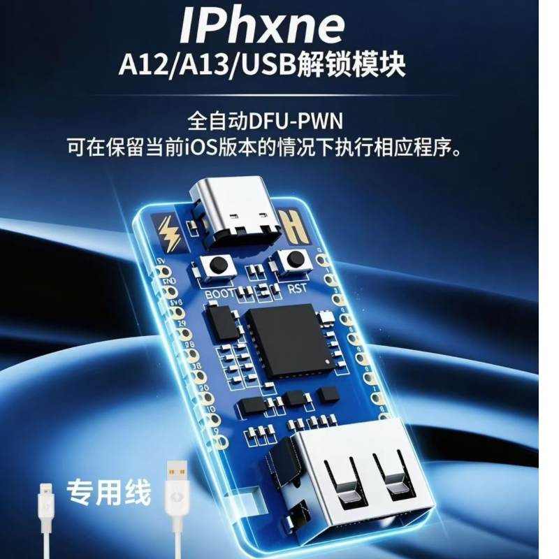 RP2350-A Waveshare Type-C USB Development Board