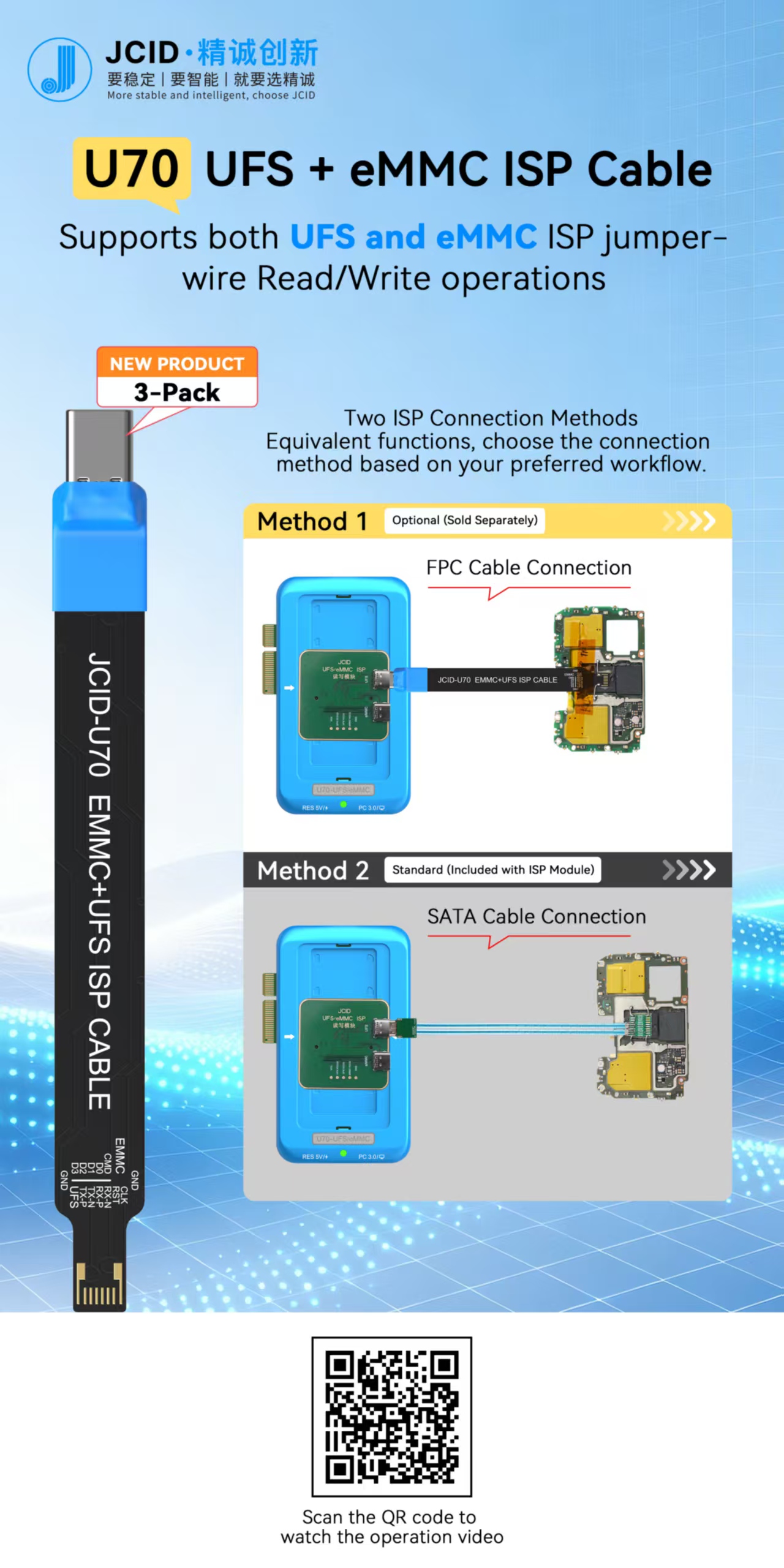 JCID U70 UFS + eMMC ISP Cable for NAND Read / Write Repair Workflow