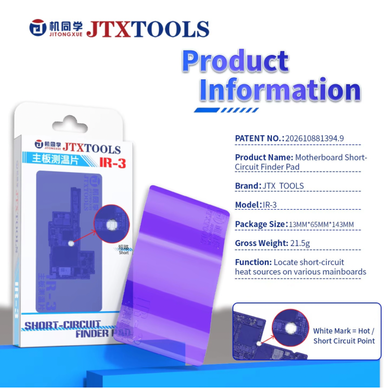 IR-3 JTXTOOLS Motherboard Short-Circuit Finder Pad