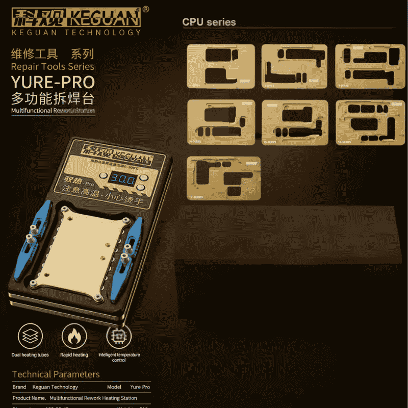 YuRe Pro KeGuan iPhone  11-17pm Motherboard Heating Desoldering Station