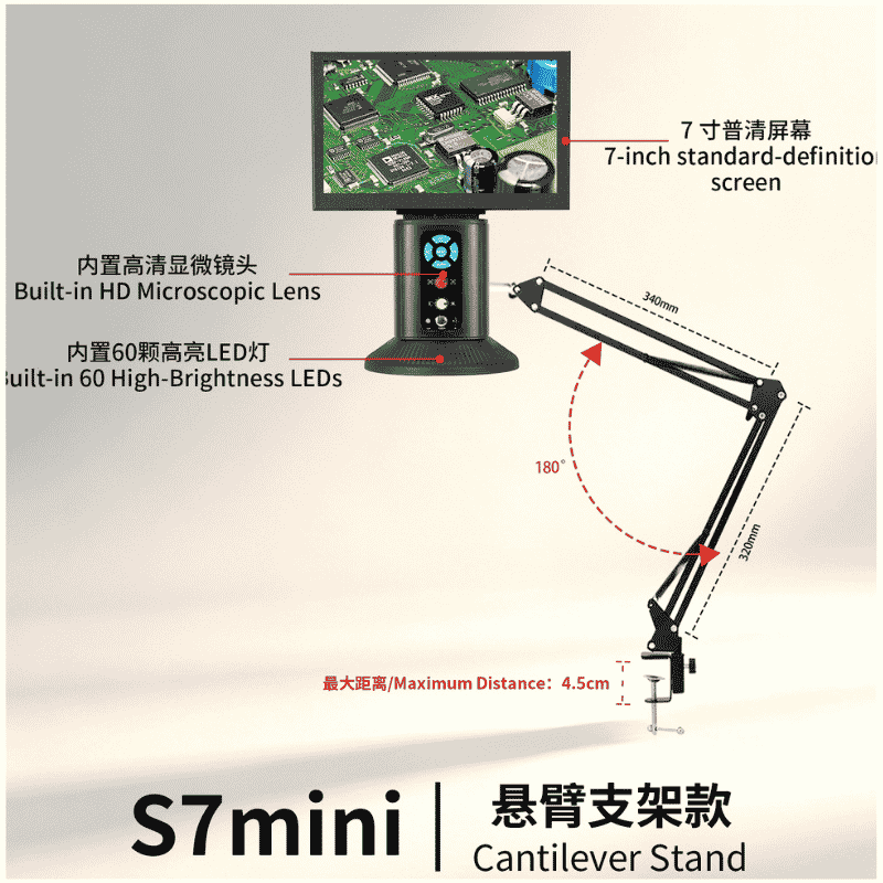 S7 mini 4K HD Digital Microscope With Universal Stand for Motherboard PCB Repair