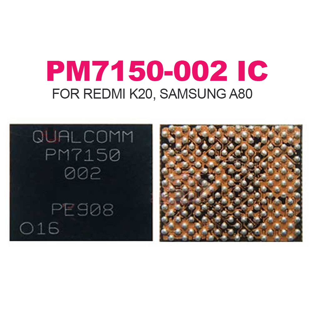 PM7150 002  ic 