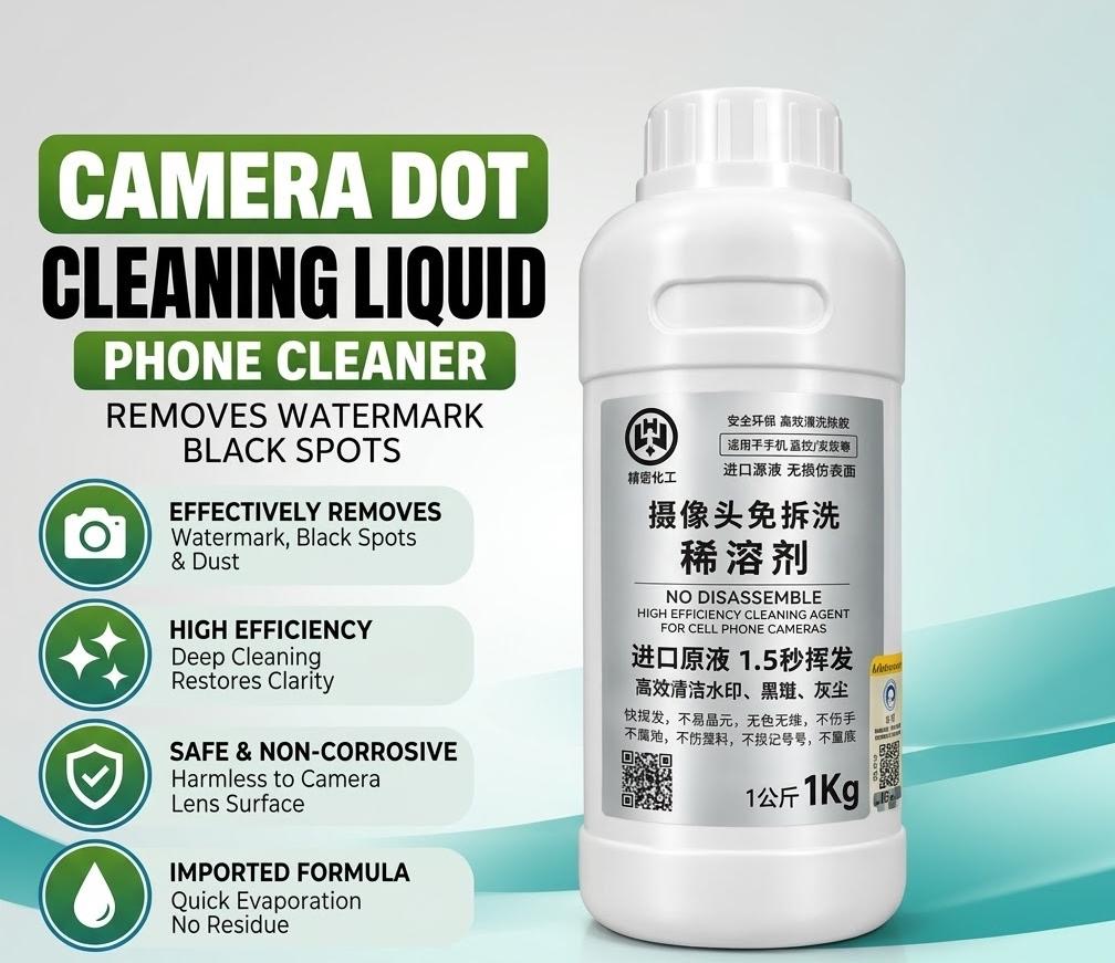  Camera Dot Cleaning Liquid Phone Cleaner for Watermark Black Spot Camera Repair