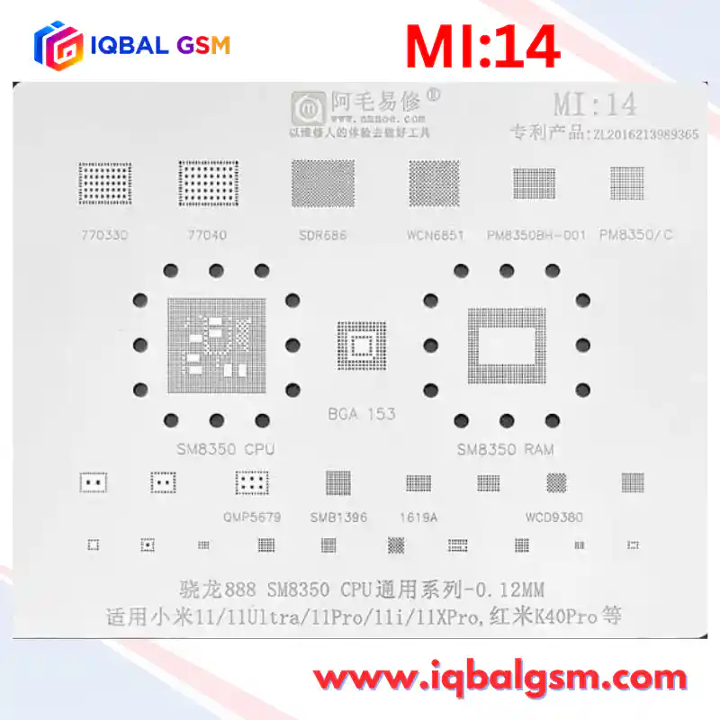 MI-14