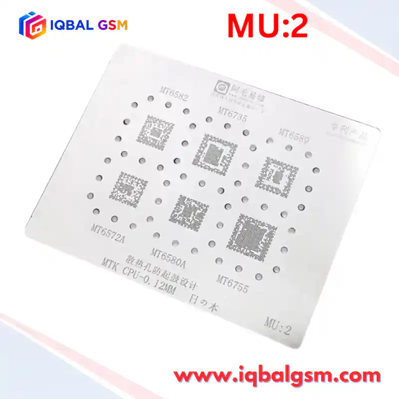 MU-2