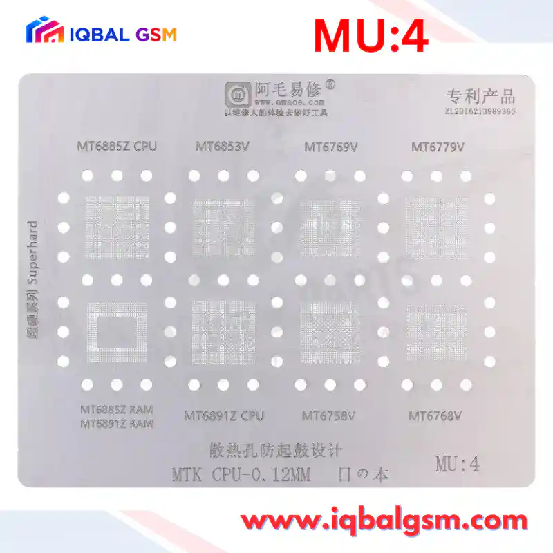 MU-4