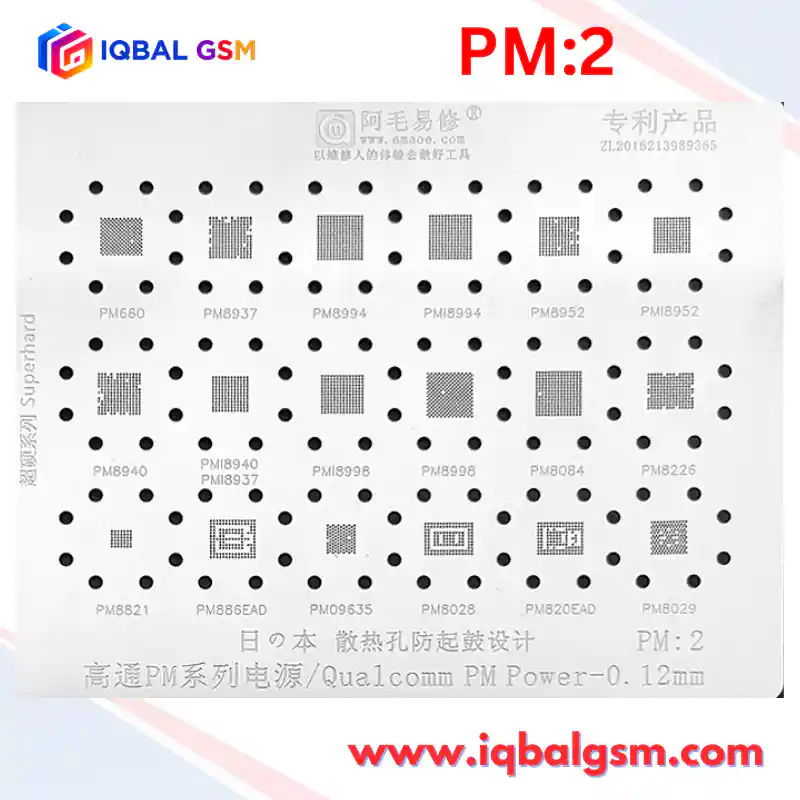 PM-2