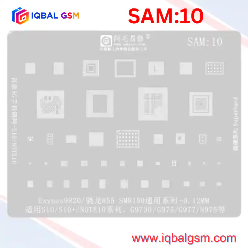 SAM-10