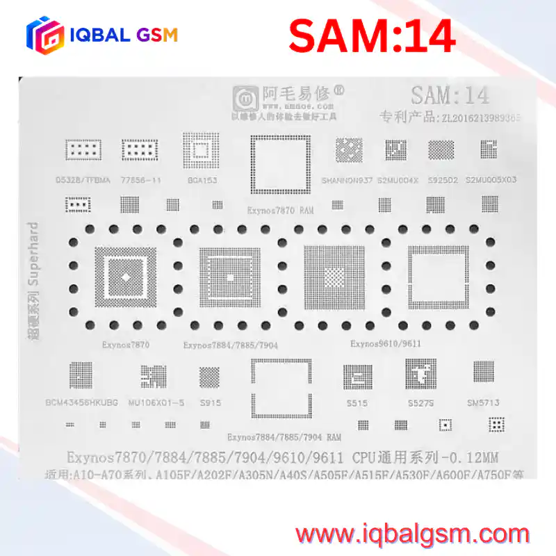 SAM-14