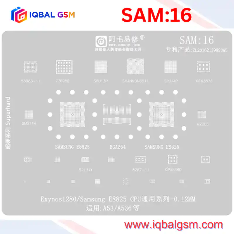 SAM-16