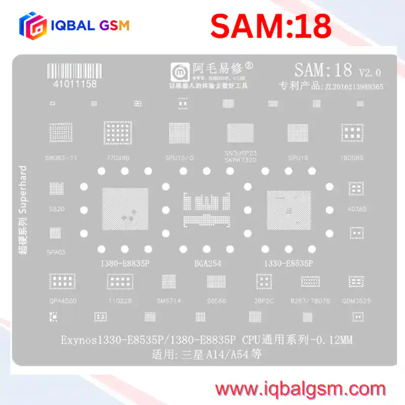 SAM-18