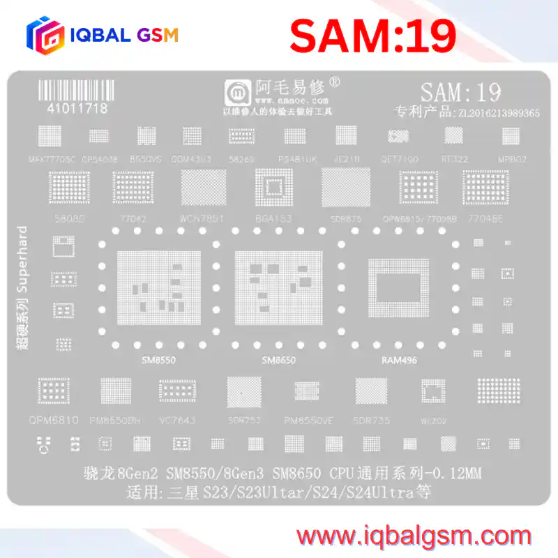SAM-19