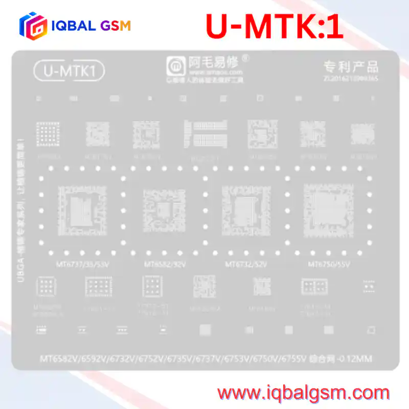 U-MTK 1
