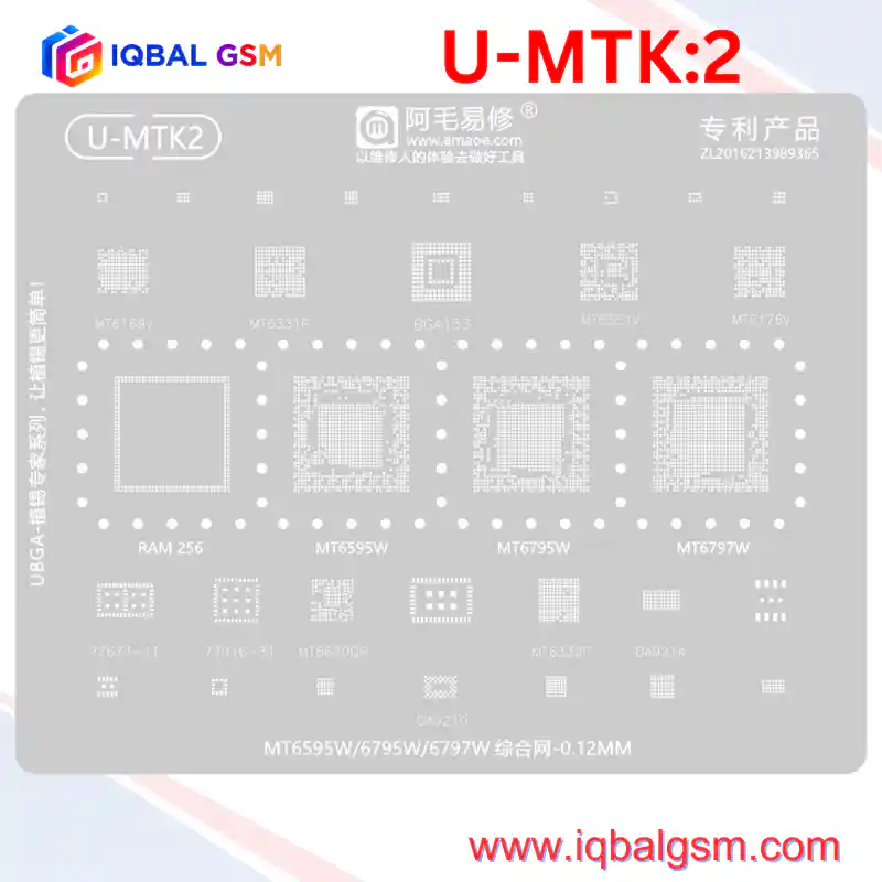 U-MTK 2