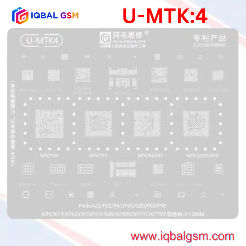 U-MTK 4