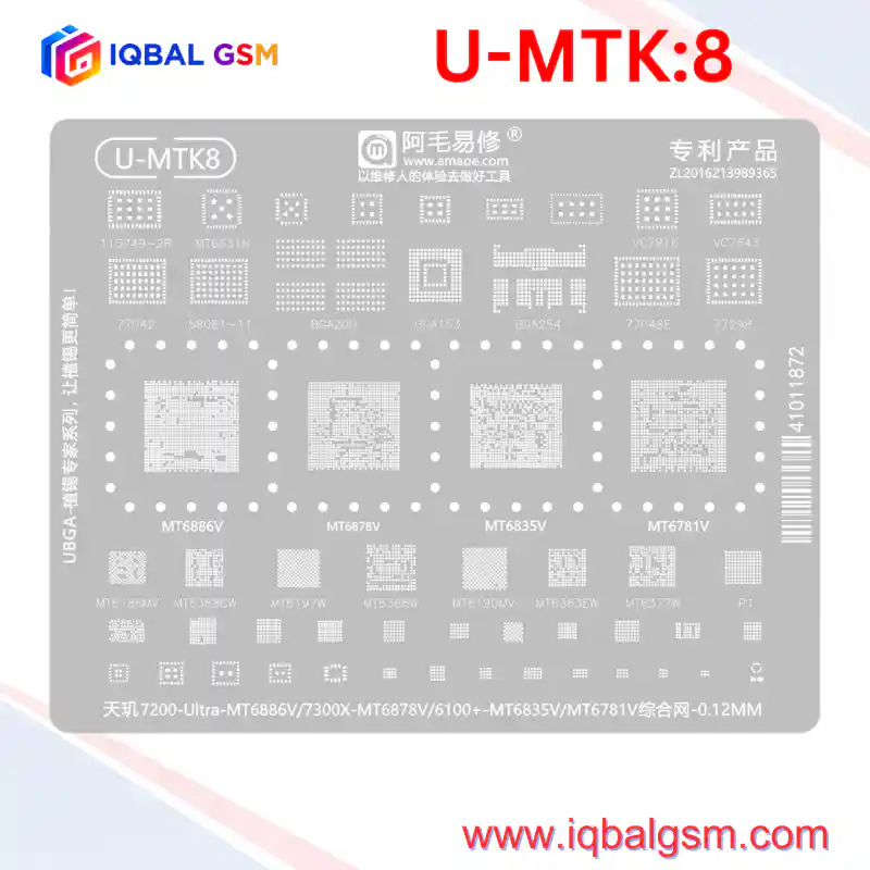 U-MTK 8