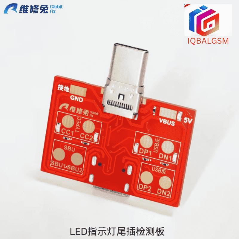 RabbitFix Android TYPE-C Tail Detection Test Small Board Charging DNDP Detection Quick Detection Of Fast Charging